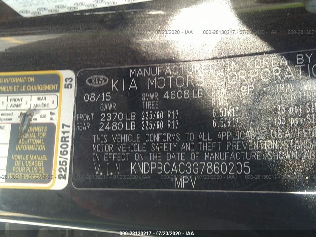 Photo 8 VIN: KNDPBCAC3G7860205 - KIA SPORTAGE 