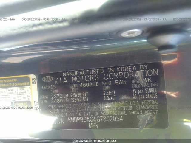 Photo 8 VIN: KNDPBCAC4G7802054 - KIA SPORTAGE 