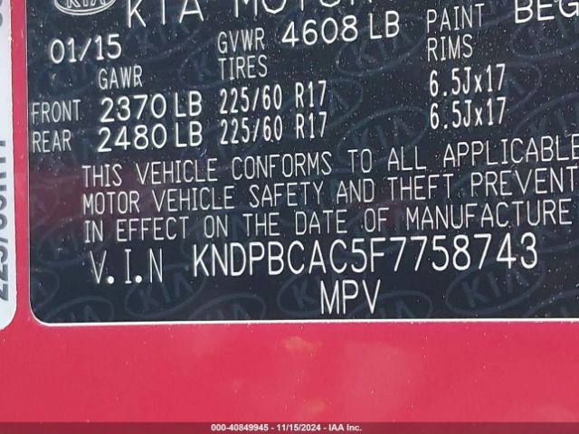 Photo 8 VIN: KNDPBCAC5F7758743 - KIA SPORTAGE 