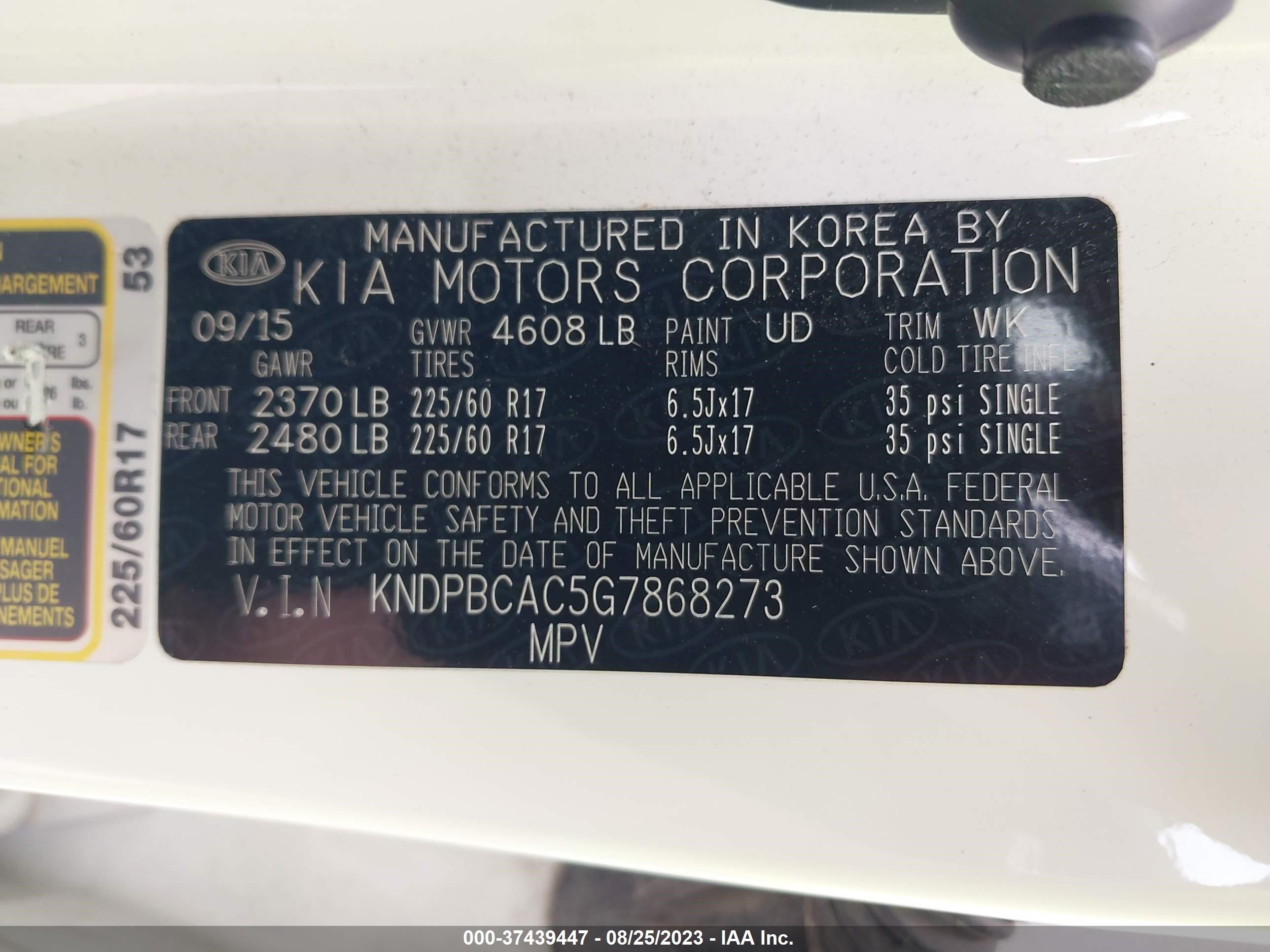 Photo 8 VIN: KNDPBCAC5G7868273 - KIA SPORTAGE 