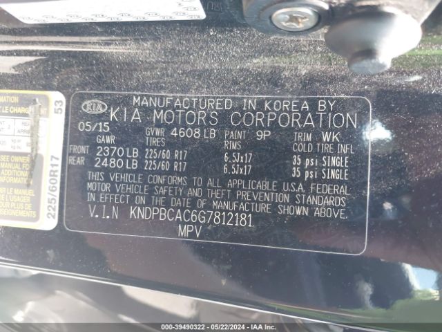 Photo 8 VIN: KNDPBCAC6G7812181 - KIA SPORTAGE 