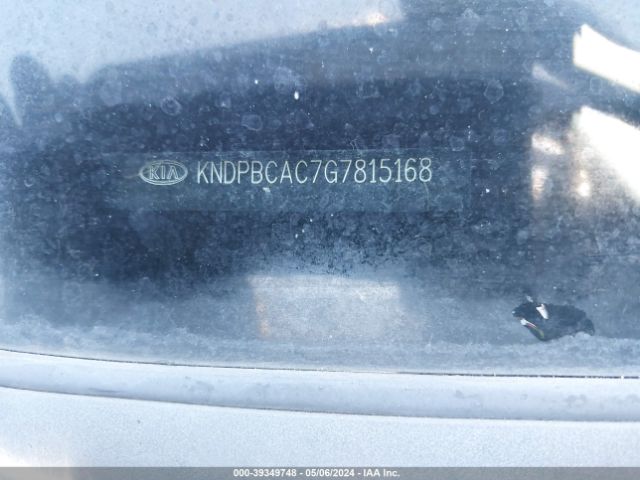 Photo 8 VIN: KNDPBCAC7G7815168 - KIA SPORTAGE 