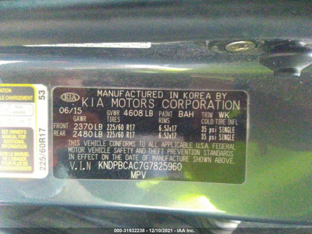 Photo 8 VIN: KNDPBCAC7G7825960 - KIA SPORTAGE 