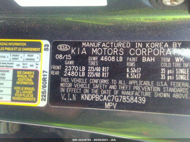 Photo 8 VIN: KNDPBCAC7G7858439 - KIA SPORTAGE 