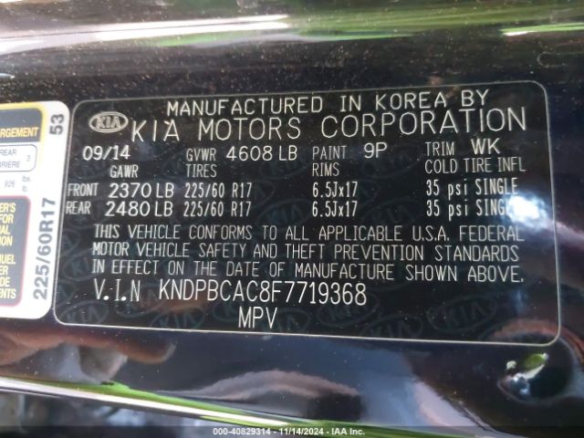 Photo 8 VIN: KNDPBCAC8F7719368 - KIA SPORTAGE 