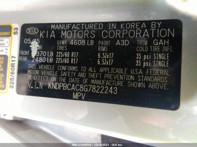 Photo 8 VIN: KNDPBCAC8G7822243 - KIA SPORTAGE 