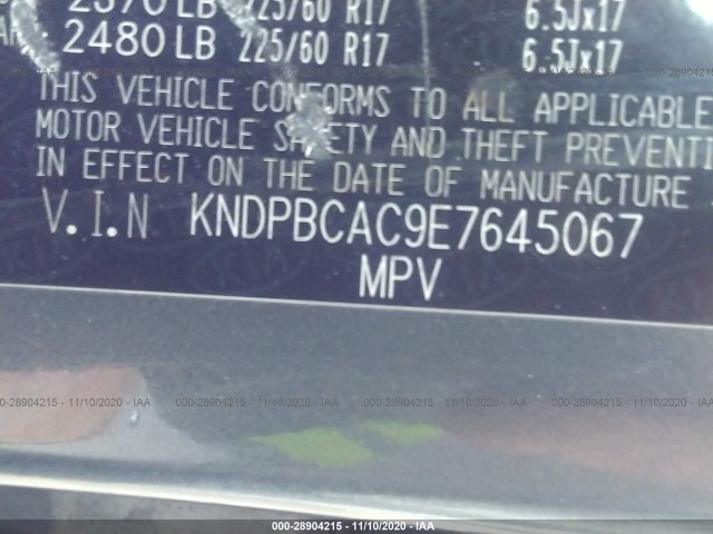 Photo 8 VIN: KNDPBCAC9E7645067 - KIA SPORTAGE 