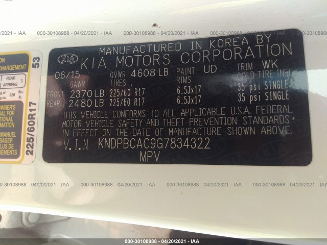 Photo 8 VIN: KNDPBCAC9G7834322 - KIA SPORTAGE 