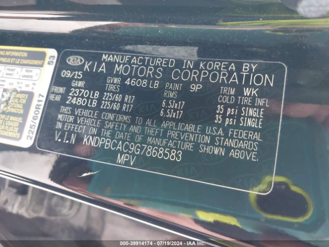 Photo 8 VIN: KNDPBCAC9G7868583 - KIA SPORTAGE 