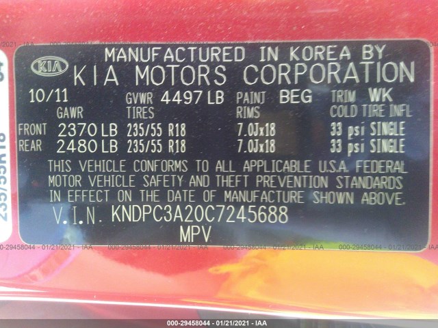 Photo 8 VIN: KNDPC3A20C7245688 - KIA SPORTAGE 