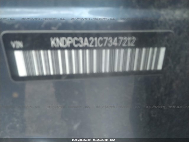 Photo 8 VIN: KNDPC3A21C7347212 - KIA SPORTAGE 