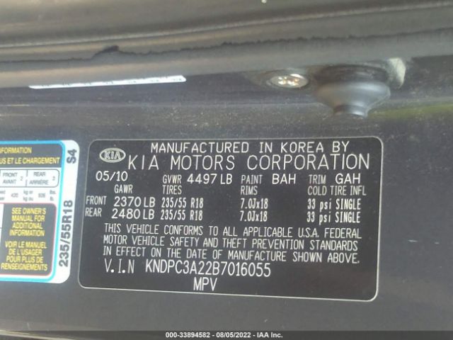 Photo 8 VIN: KNDPC3A22B7016055 - KIA SPORTAGE 