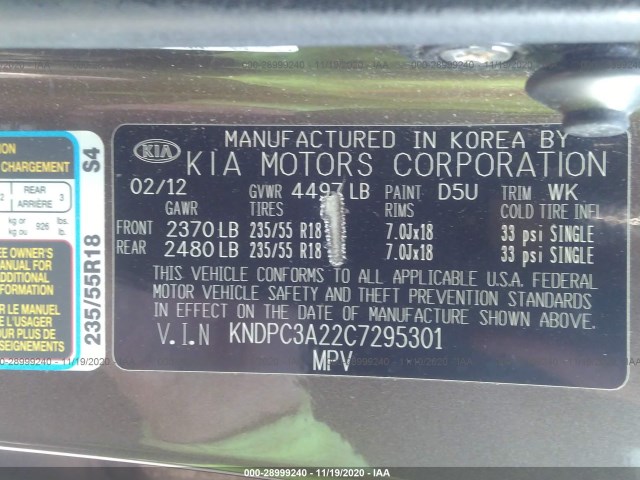 Photo 8 VIN: KNDPC3A22C7295301 - KIA SPORTAGE 