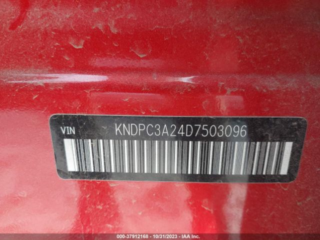 Photo 8 VIN: KNDPC3A24D7503096 - KIA SPORTAGE 