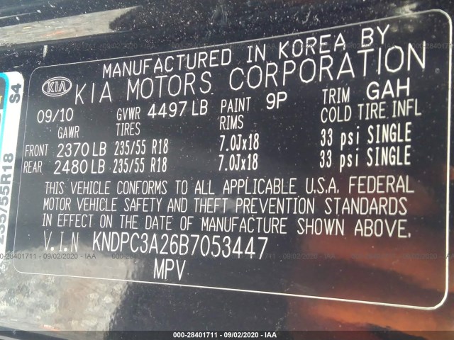 Photo 8 VIN: KNDPC3A26B7053447 - KIA SPORTAGE 