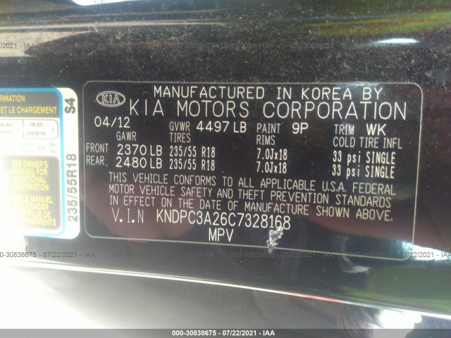 Photo 8 VIN: KNDPC3A26C7328168 - KIA SPORTAGE 