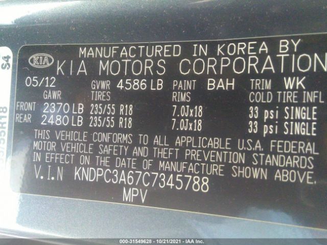 Photo 8 VIN: KNDPC3A67C7345788 - KIA SPORTAGE 