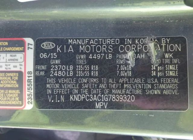 Photo 8 VIN: KNDPC3AC1G7839320 - KIA SPORTAGE 