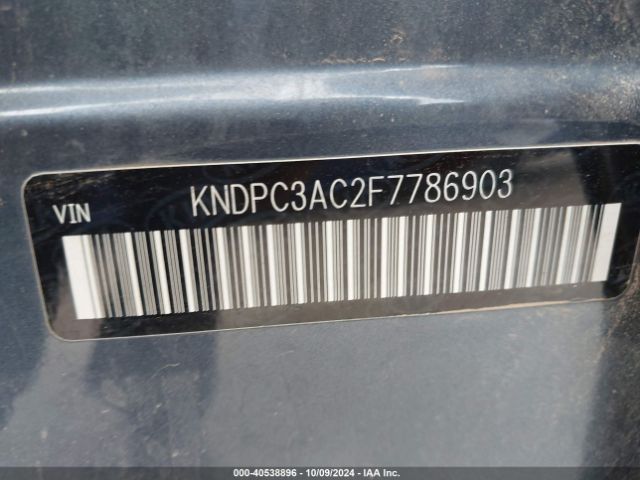 Photo 8 VIN: KNDPC3AC2F7786903 - KIA SPORTAGE 