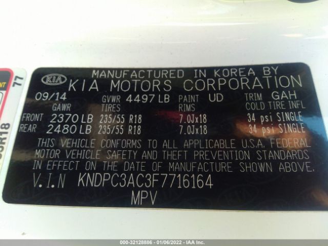 Photo 8 VIN: KNDPC3AC3F7716164 - KIA SPORTAGE 