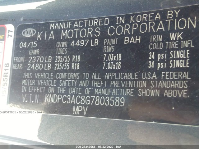 Photo 8 VIN: KNDPC3AC8G7803589 - KIA SPORTAGE 