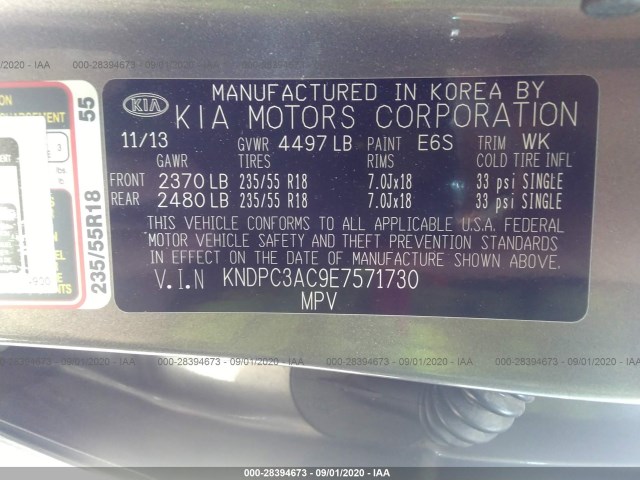 Photo 8 VIN: KNDPC3AC9E7571730 - KIA SPORTAGE 