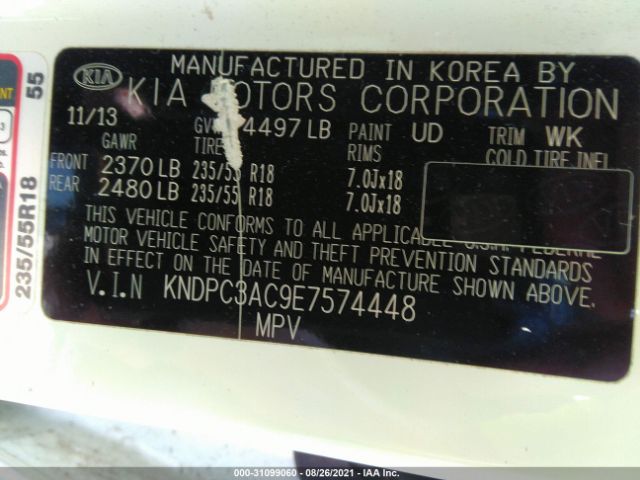 Photo 8 VIN: KNDPC3AC9E7574448 - KIA SPORTAGE 