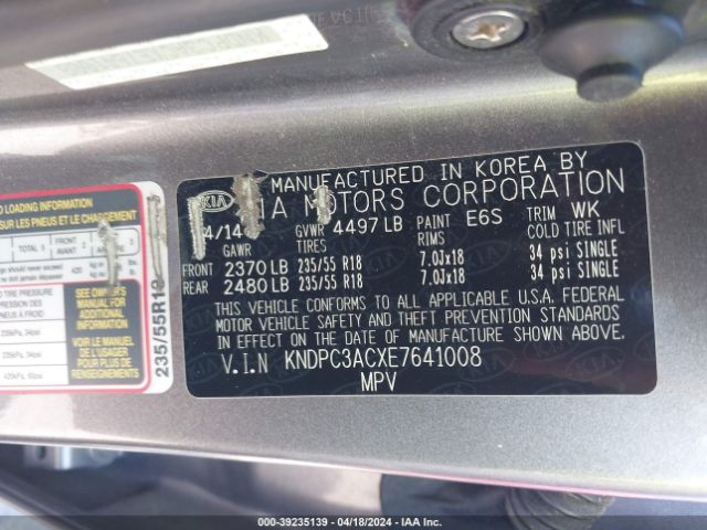 Photo 8 VIN: KNDPC3ACXE7641008 - KIA SPORTAGE 