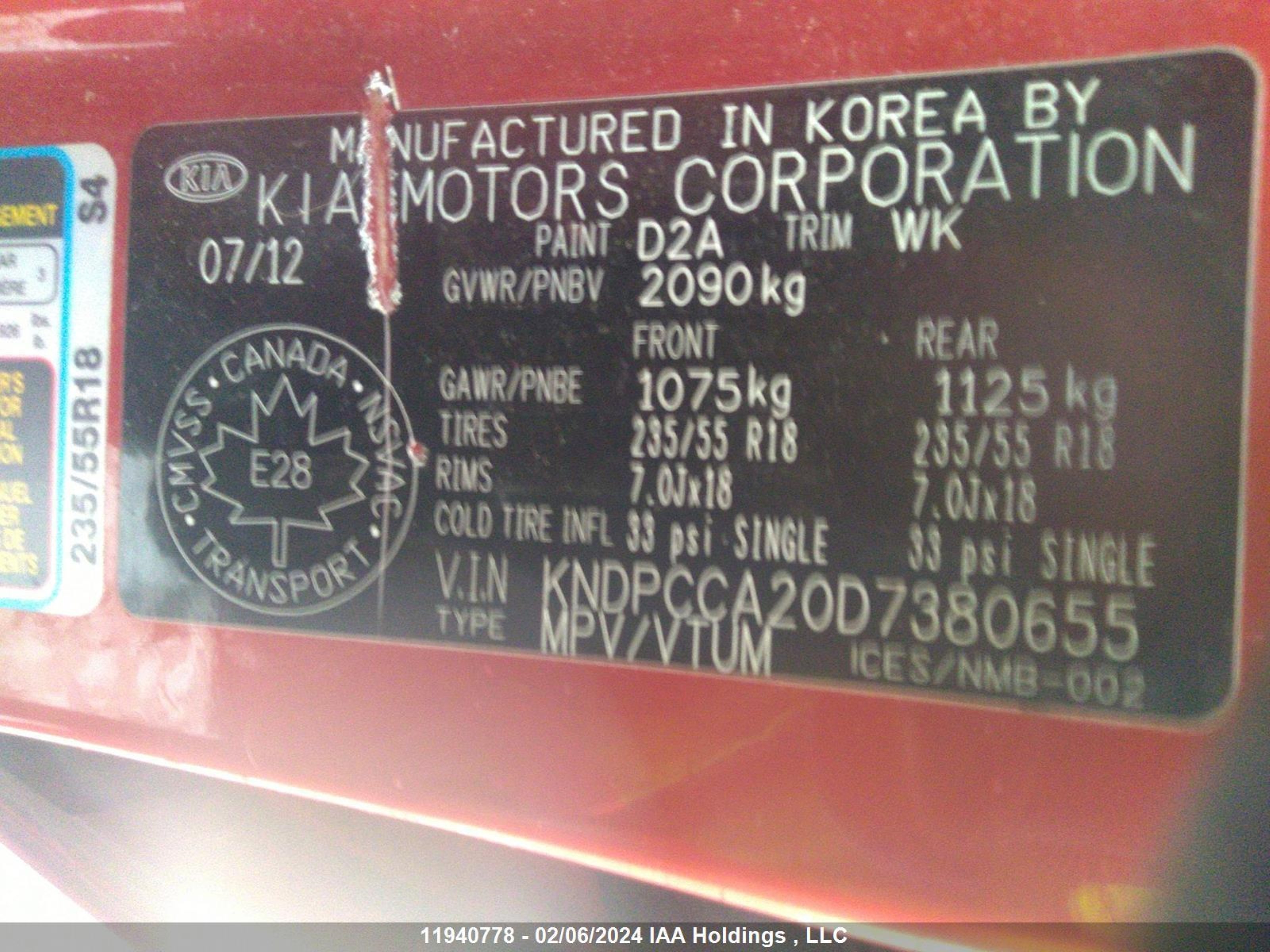 Photo 8 VIN: KNDPCCA20D7380655 - KIA SPORTAGE 