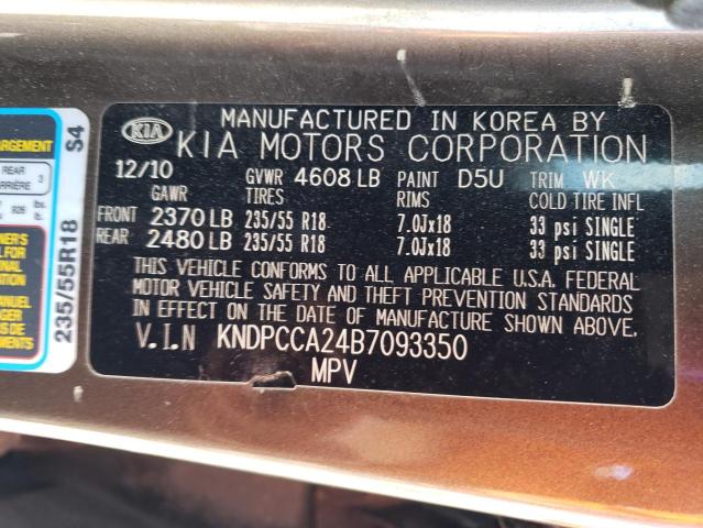 Photo 13 VIN: KNDPCCA24B7093350 - KIA SPORTAGE 