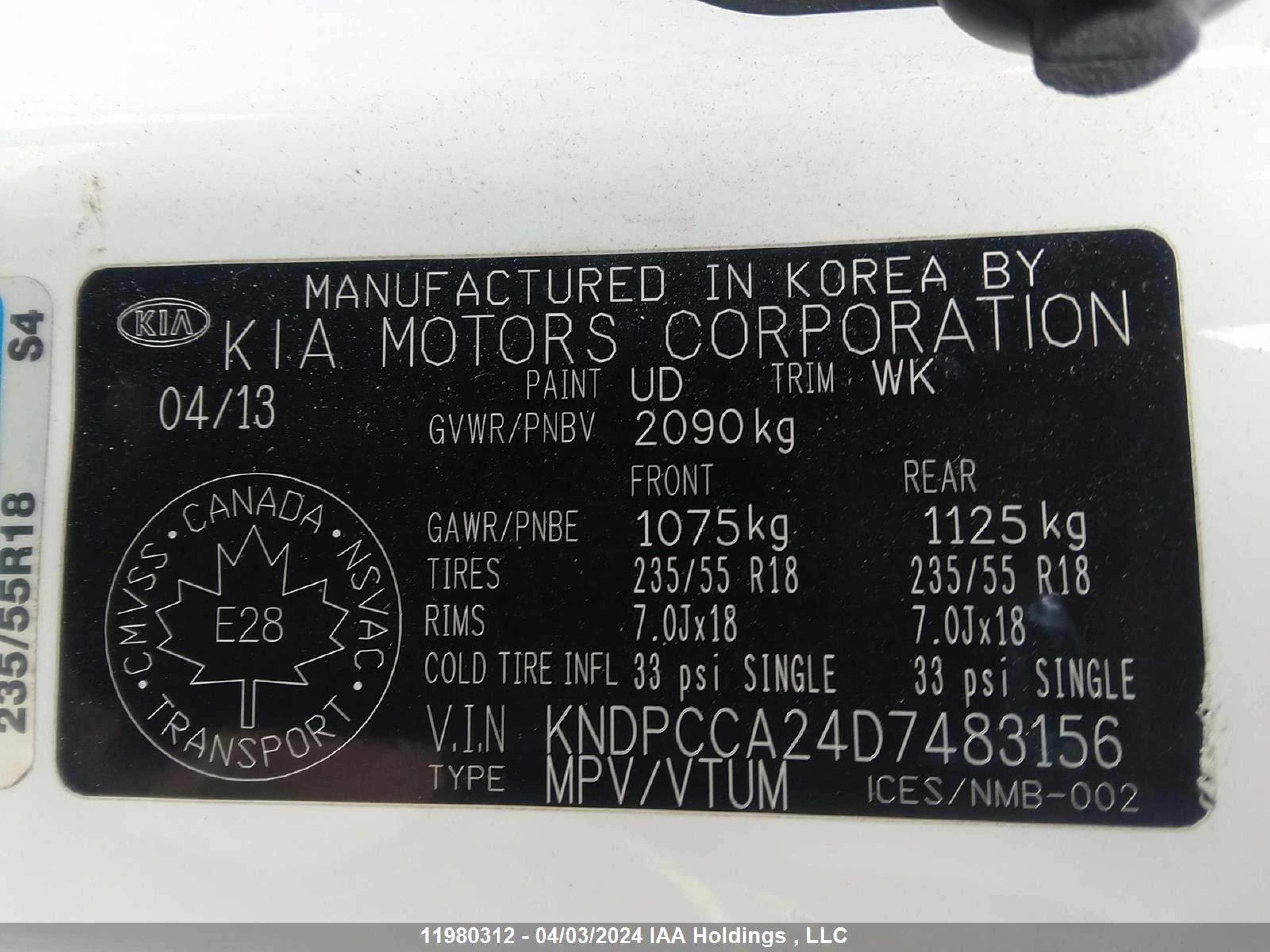 Photo 8 VIN: KNDPCCA24D7483156 - KIA SPORTAGE 