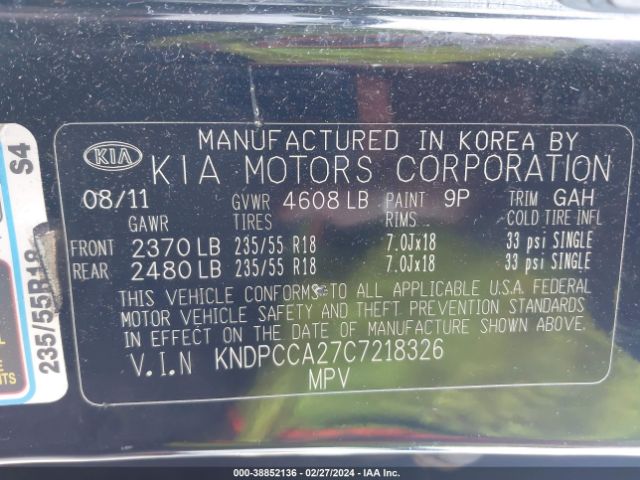 Photo 8 VIN: KNDPCCA27C7218326 - KIA SPORTAGE 