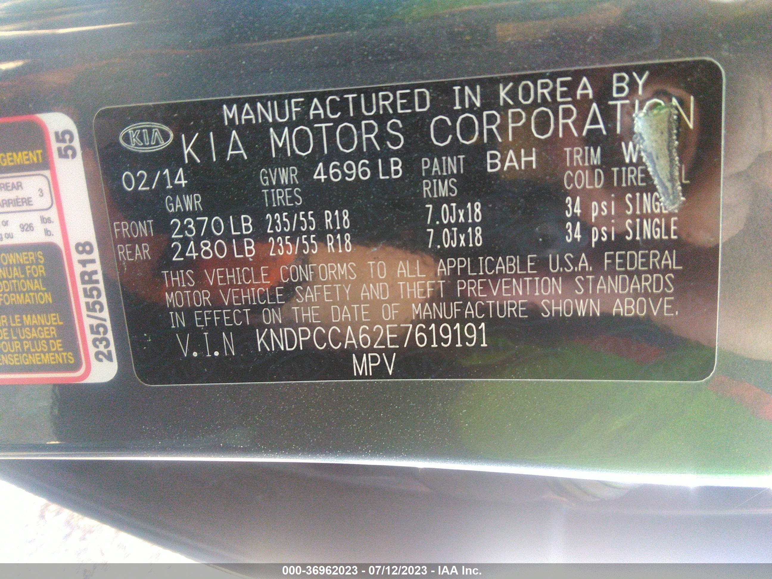 Photo 8 VIN: KNDPCCA62E7619191 - KIA SPORTAGE 