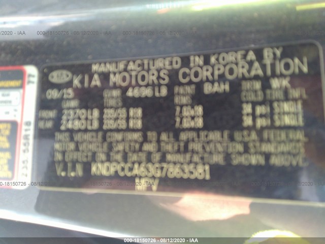 Photo 8 VIN: KNDPCCA63G7863581 - KIA SPORTAGE 