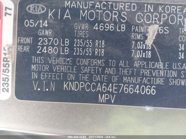 Photo 8 VIN: KNDPCCA64E7664066 - KIA SPORTAGE 