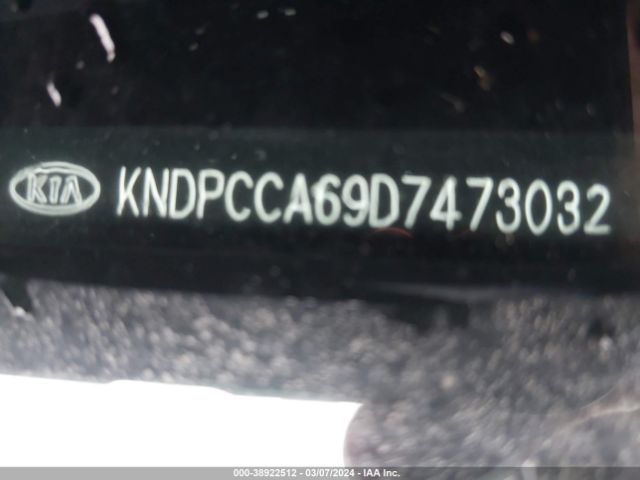 Photo 8 VIN: KNDPCCA69D7473032 - KIA SPORTAGE 