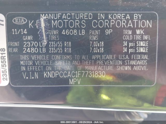 Photo 8 VIN: KNDPCCAC1F7731830 - KIA SPORTAGE 