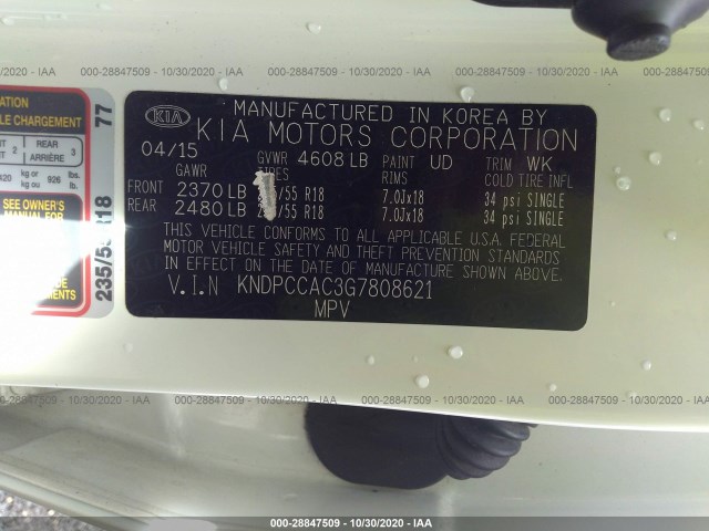 Photo 8 VIN: KNDPCCAC3G7808621 - KIA SPORTAGE 