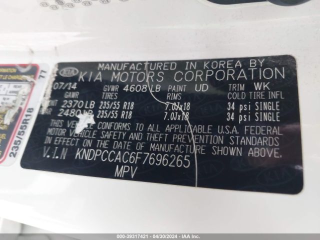 Photo 8 VIN: KNDPCCAC6F7696265 - KIA SPORTAGE 