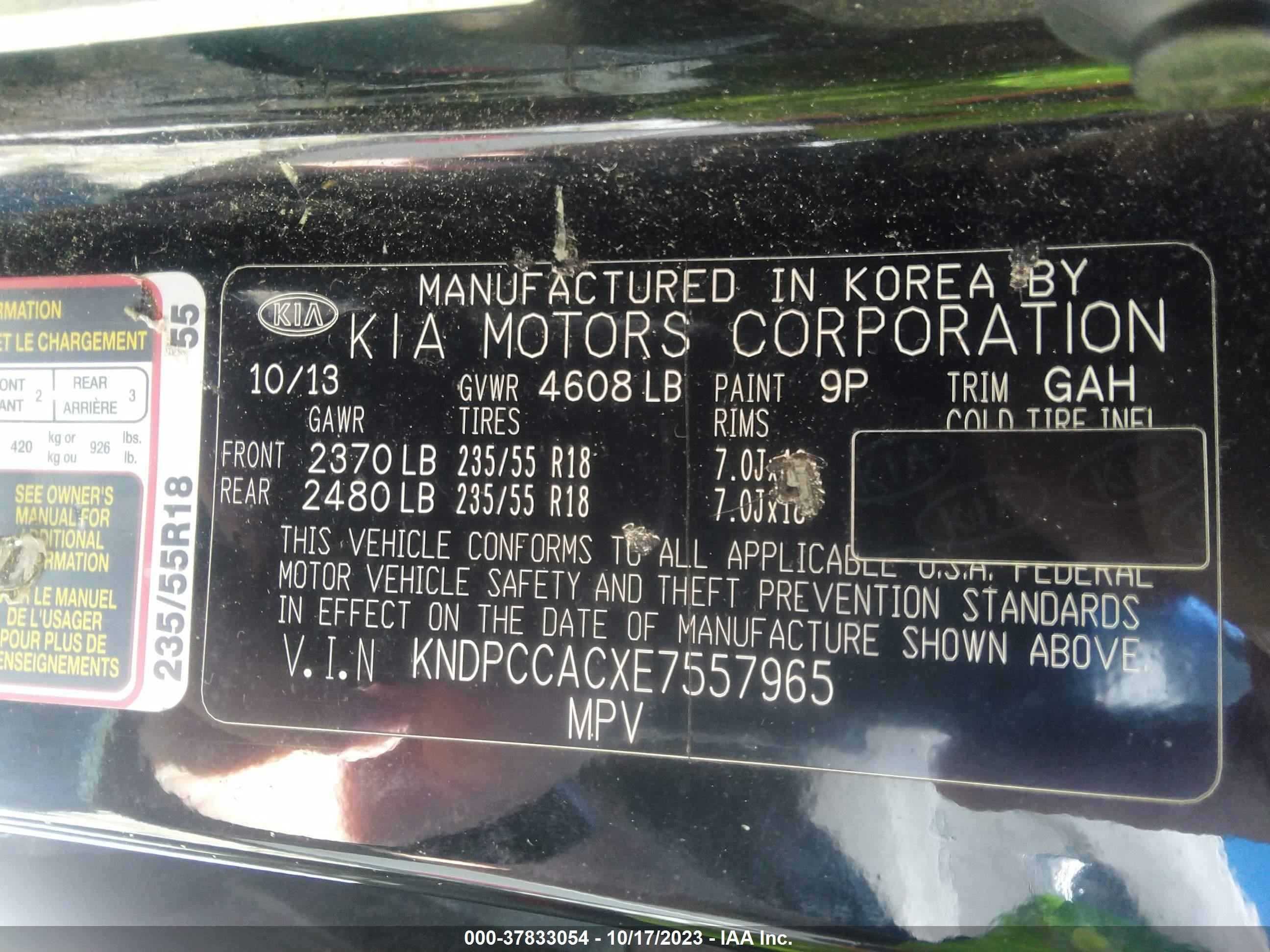 Photo 8 VIN: KNDPCCACXE7557965 - KIA SPORTAGE 