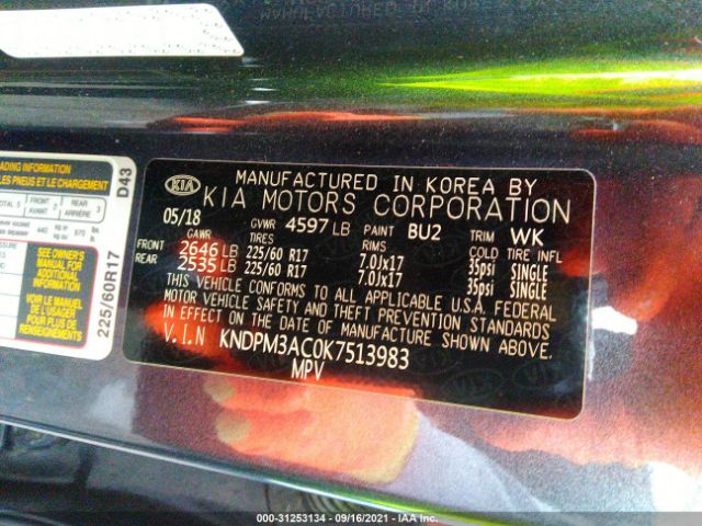 Photo 8 VIN: KNDPM3AC0K7513983 - KIA SPORTAGE 