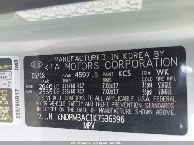 Photo 8 VIN: KNDPM3AC1K7536396 - KIA SPORTAGE 