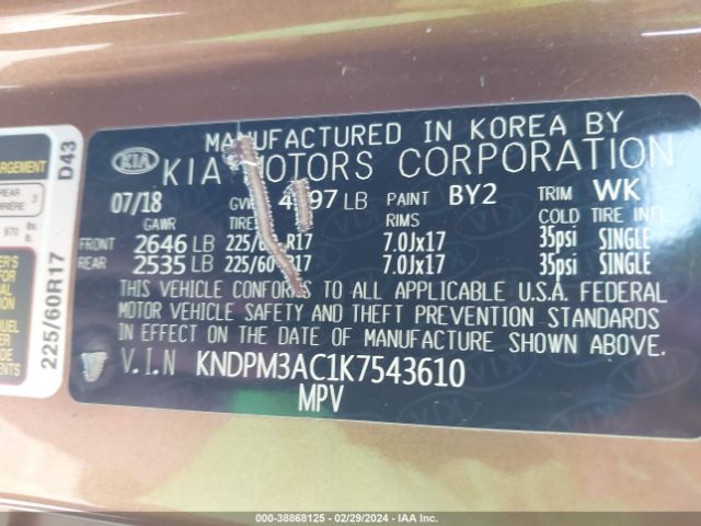 Photo 8 VIN: KNDPM3AC1K7543610 - KIA SPORTAGE 