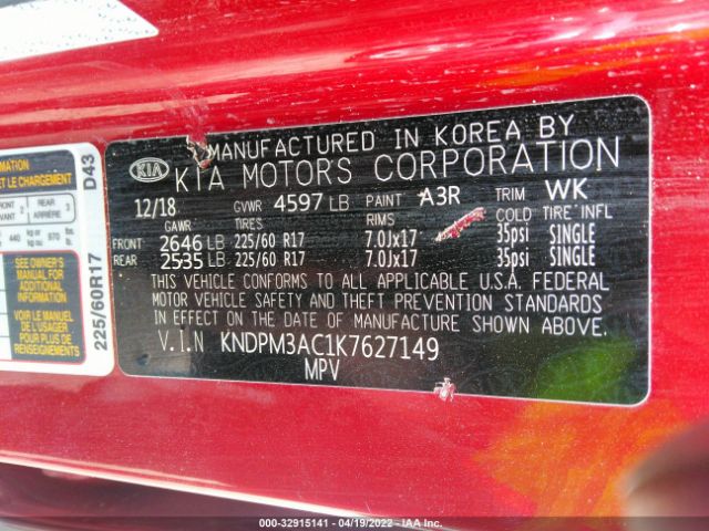 Photo 8 VIN: KNDPM3AC1K7627149 - KIA SPORTAGE 