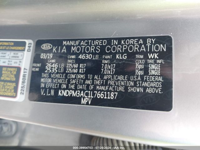 Photo 8 VIN: KNDPM3AC1L7661187 - KIA SPORTAGE 