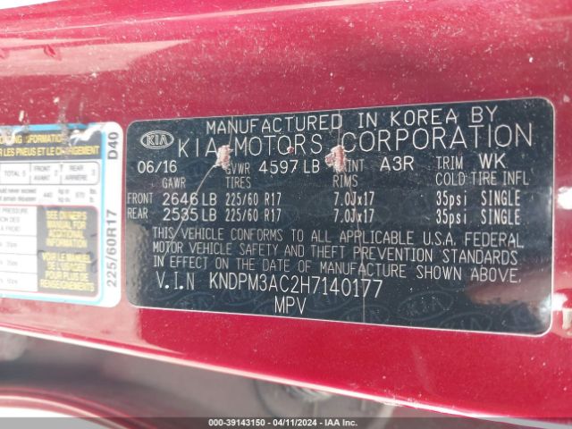 Photo 8 VIN: KNDPM3AC2H7140177 - KIA SPORTAGE 