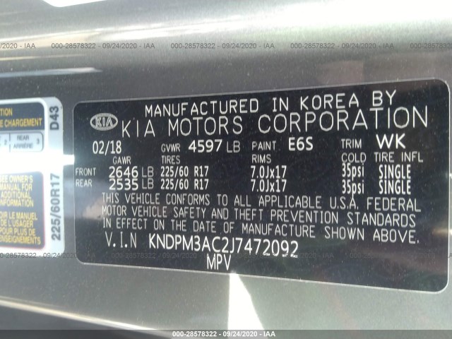 Photo 8 VIN: KNDPM3AC2J7472092 - KIA SPORTAGE 