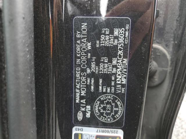 Photo 12 VIN: KNDPM3AC2K7536035 - KIA SPORTAGE 