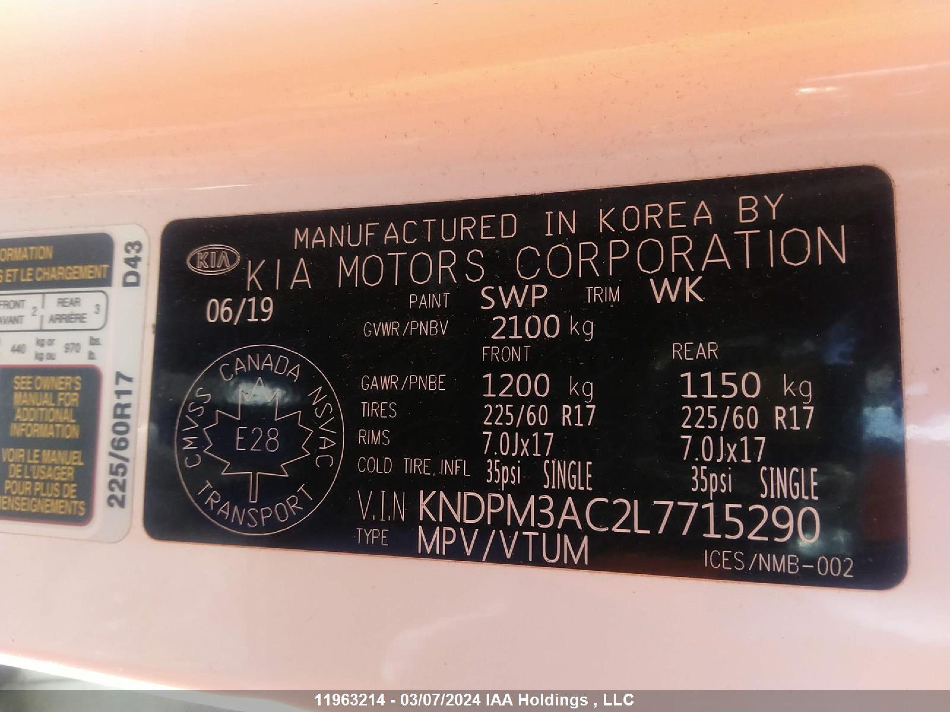 Photo 8 VIN: KNDPM3AC2L7715290 - KIA SPORTAGE 