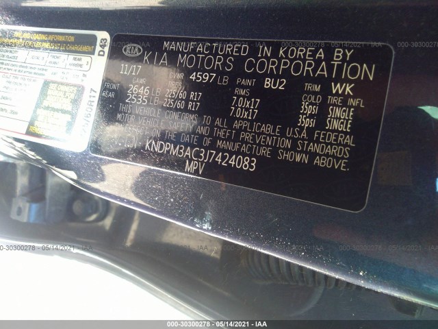 Photo 8 VIN: KNDPM3AC3J7424083 - KIA SPORTAGE 